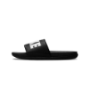 Nike Offcourt Slide