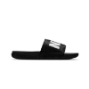 Nike Offcourt Slide