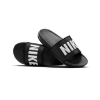 Nike Offcourt Slide