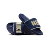Nike Offcourt Slide