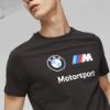 Puma BMW ESS Logo Tee