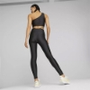 Puma Skinny Leggings