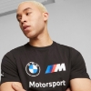 BMW MMS ESS Logo Tee PUMA Black-XXS