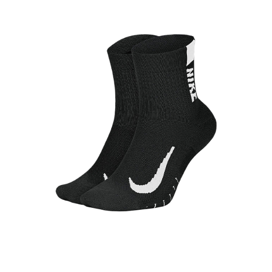 Nike Multiplier Running Socks (2 Pair)