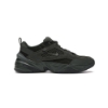 Nike M2K Tekno SP Shoes