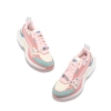 Puma Kosmo Rider AP Shoes