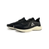 Peak Light Hold Running Shoes