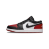 Nike Air Jordan 1 Low Shoes