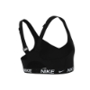 Nike Indy Adjustable Sports Bra
