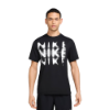 Nike Hyverse Dri-FIT UV T-Shirt