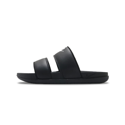 Nike Offcourt Duo Slides