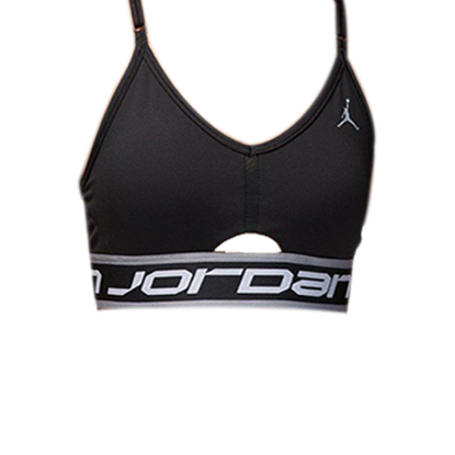 Jordan Indy Sports Bra