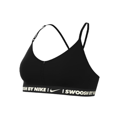 Nike Indy Swoosh Bra