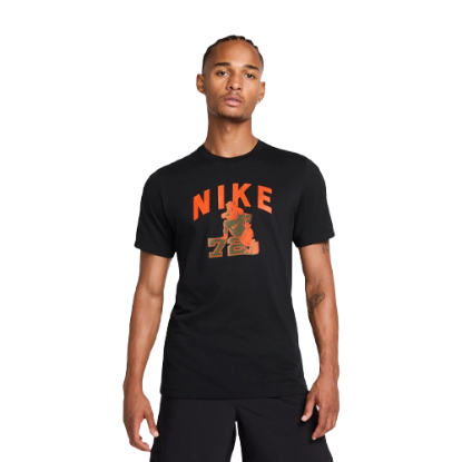 Nike Wildcard SP25 T-Shirt