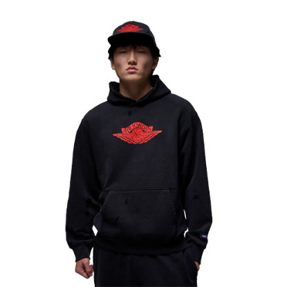 Jordan Rare Air Hoodie