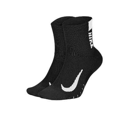 Nike Multiplier Running Socks (2 Pair)