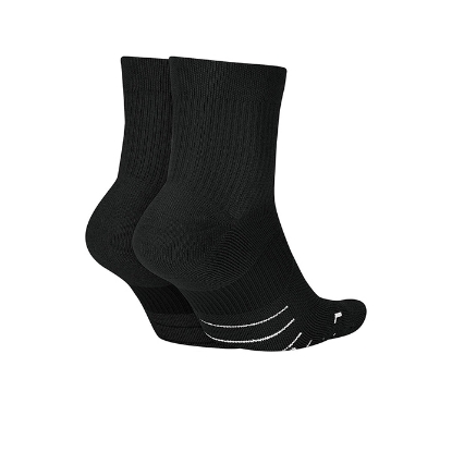 Nike Multiplier Running Socks (2 Pair)